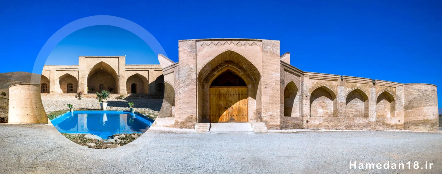 کاروانسرای فرسفج