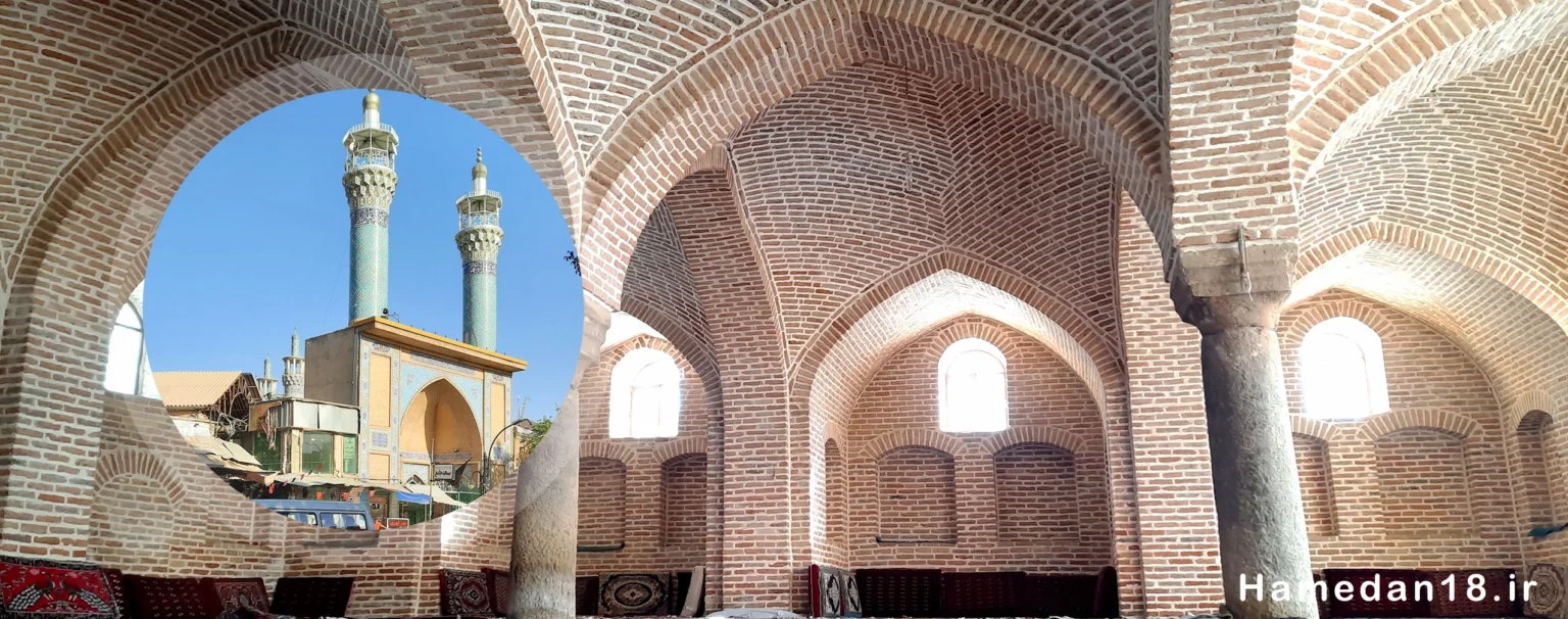 مسجد جامع همدان