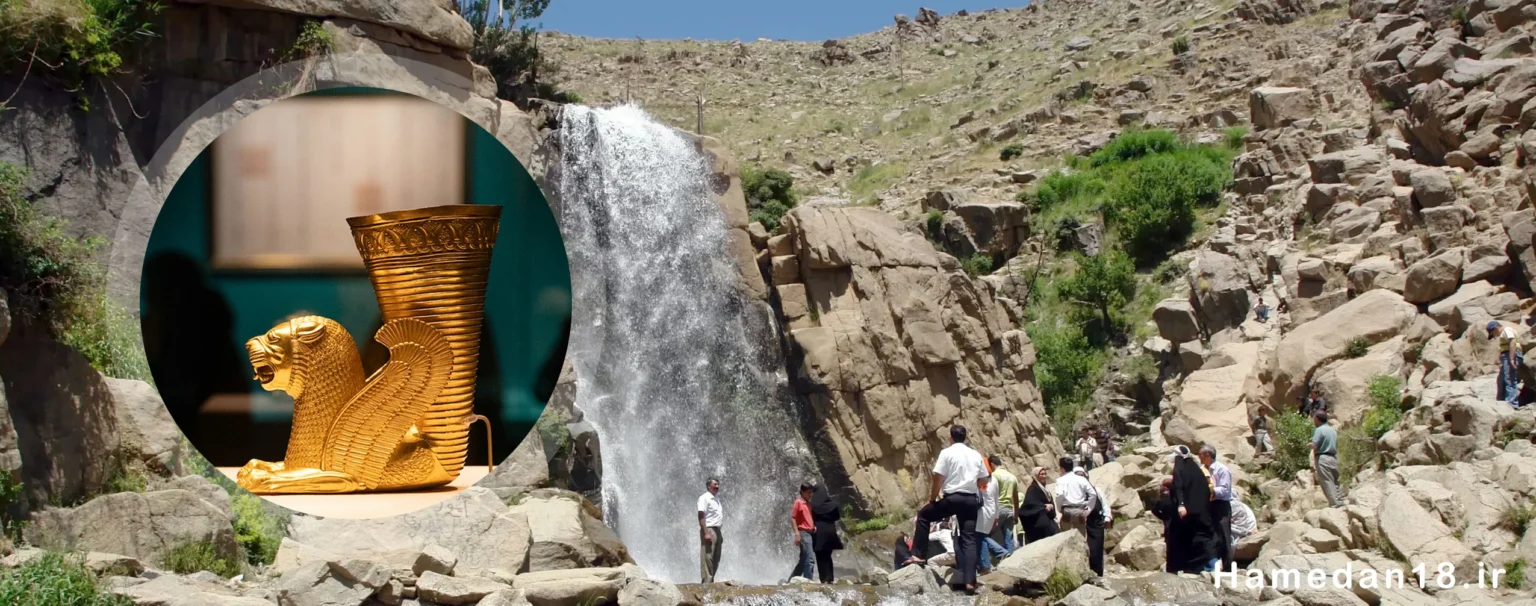 جاهای دیدنی همدان